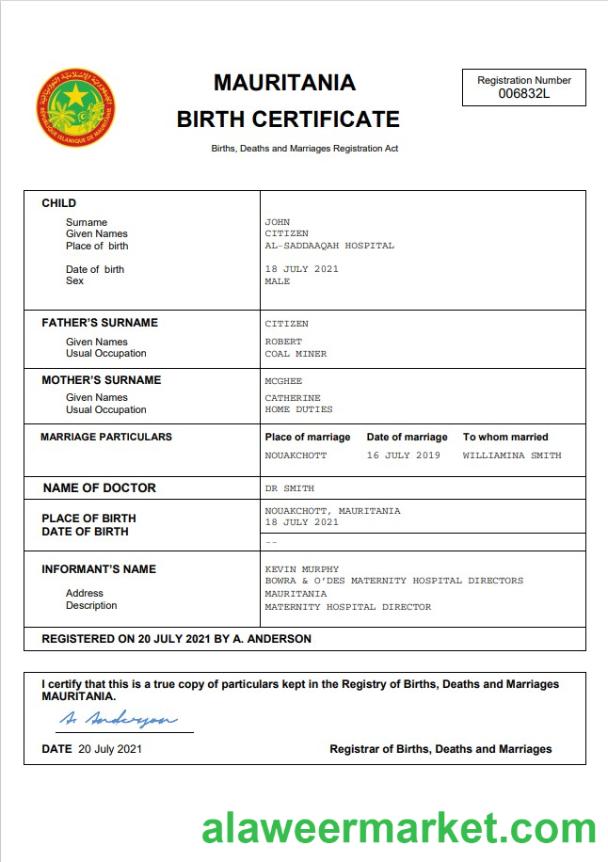Mauritania birth certificate Word and PDF template